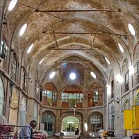 Arak Bazaar